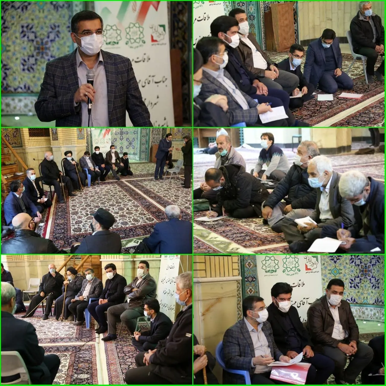 دیدار مردمی  شهردار منطقه شش تهران در مسجد جلیلی 