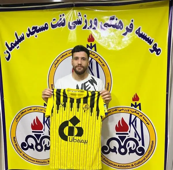 بابایی به نفت مسجد سلیمان پیوست