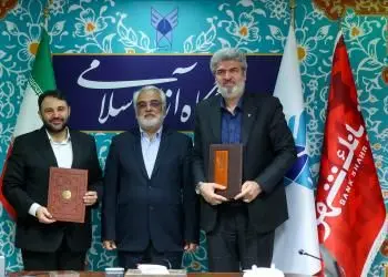 دکتر احمدی: بانک شهر آماده حمایت از ایده ها و طرح های دانشجویان و اساتید دانشگاه آزاد است