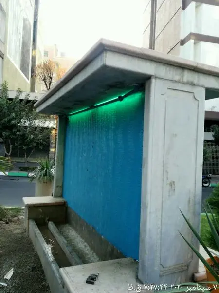 آبنمای خیابان قرنی نو نوار شد