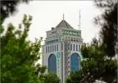 استمرار جریان سود وبصادر با رشد ۸۱ درصد کارمزدها