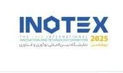 حضور همراه اول در نمایشگاه اینوتکس ۲۰۲۵