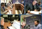 ارتباط مستقیم با شهروندان ؛ ارتقای کیفیت زندگی  شهری

