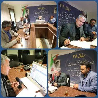 پاسخگویی شهردار منطقه15 به شهروندان از طریق سامانه ارتباط مردم و دولت(سامد)