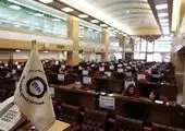 زعفران ایرانی از مسیر بورس کالا وارد دنیای بلاک چین می شود
