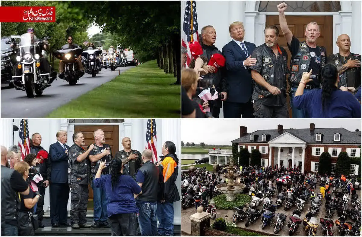 موتورسواران حامی ترامپ + عکس