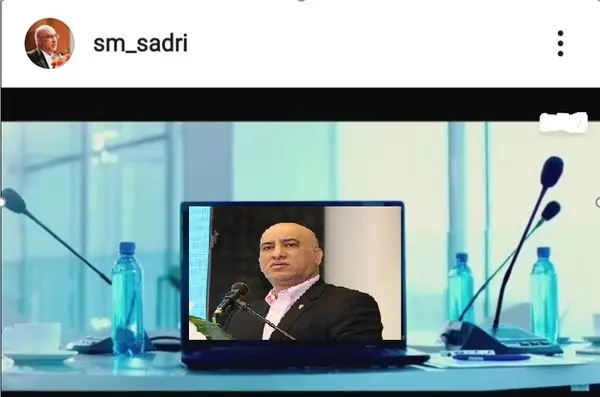 برنامه زنده اینستاگرامی مدیرعامل شرکت مخابرات ایران
