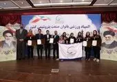 درخشش تیم شهرک پردیس جم در المپیاد ورزشی دختران