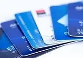 کارت هایتان را به راحتی در اپلیکیشن 60 اضافه کنید