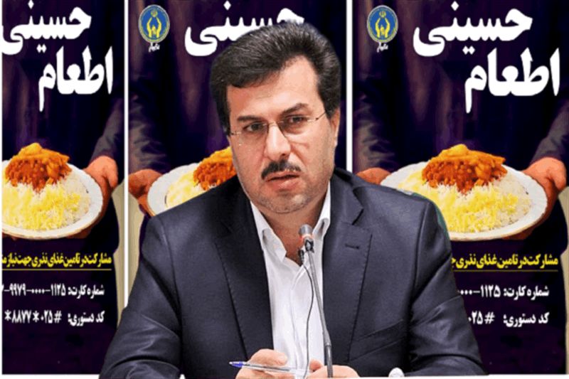 200هزار پرس غذای گرم در بین نیازمندان قمی توزیع می شود