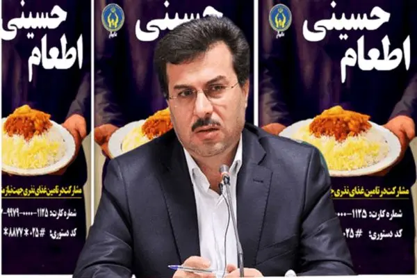 200هزار پرس غذای گرم در بین نیازمندان قمی توزیع می شود