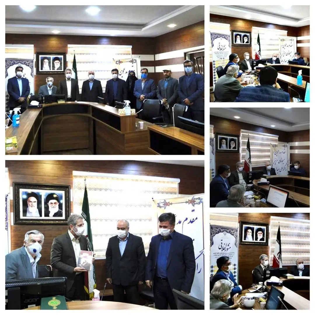 نشست هم اندیشی خیرین مدرسه ساز با حضور شهردار منطقه۱۴

