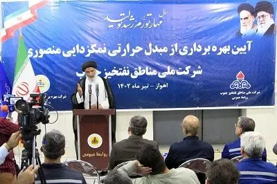 عمل به فرمایشات رهبری، عامل پیشرفت و توسعه کشور است