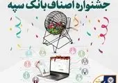 بانوان ایرانی ۸۶۸ مدال در رویدادهای بین‌المللی کسب کردند