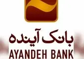 سرعت واکسیناسیون در ایران جهش قابل توجهی یافت