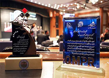 اهدای "تندیس زرین سرآمدی" و"نشان ویژه مدیر ارشد تعالی گر ارتباطی" به بانک شهر