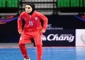 فاطمه اعتدادی در بین برترین‌های فوتسال بانوان جهان