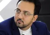 جشنواره فیلم ترایبکا ۲۰۲۰ عقب افتاد