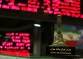 بیمه البرز 70 درصد سود خود را بین سهامداران تقسیم کرد
