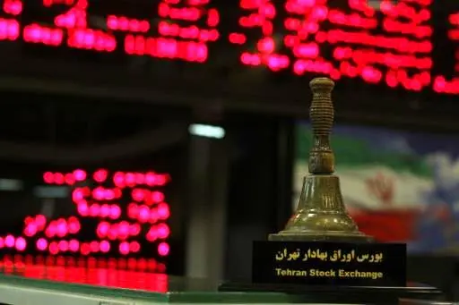 برد شیرین سهام داران بیمه کوثر