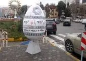 بازدید مدیران شعب بیمه سرمد از مراکز درمانی طرف قرارداد