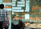 دستگاه دفع موش نوین ایده بهداشتی ترین روش دفع موش های موذی! 