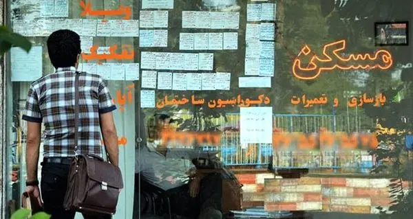راهکار موثر برای بازشدن گره بازار مسکن