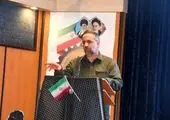 فرمانده پایگاه بسیج حضرت ولیعصر(عج) شرکت نفت مناطق مرکزی ایران منصوب شد

