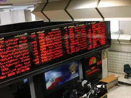 دو خبر خوش برای سهامداران "مرقام" و "غشاذر"

