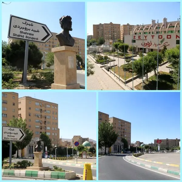 تلاش برای حل مشکل اسنادی شهرک شهید بروجردی