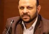 نخستین همایش ملی چشم انداز ایمنی و بهداشت شغلی با محوریت مقاوله نامه ۱۵۵ سازمان‌ بین المللی کار