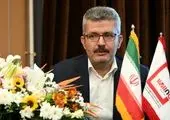 درخشش تیم کاراته بیمه تعاون در مسابقات گرندپری جمهوری چک ۲۰۲۴

