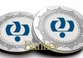 اقتصاد ایران روی پای خود ایستاده است
