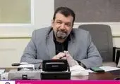 سربلندی بانک مهر ایران در سال سخت اقتصادی