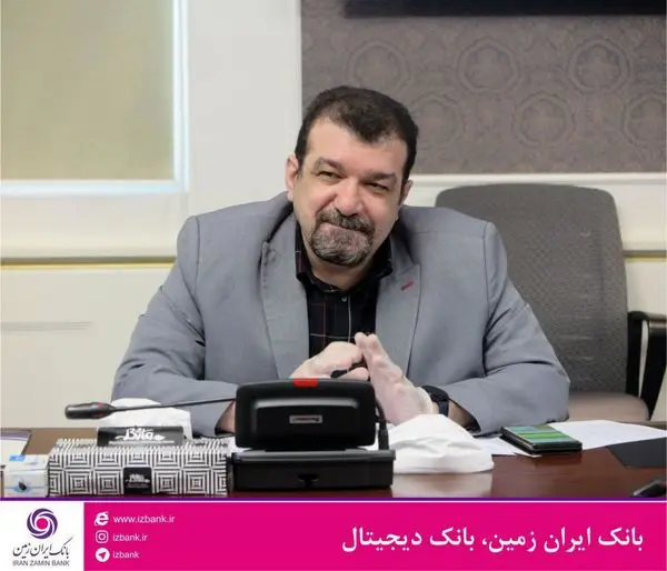 سال 99، سال تداوم تحولات بانک ایران زمین