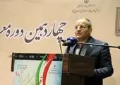 افتتاح طرح ۱۱۲واحدی شرکت تعاونی مسکن نوبنیاد فرهنگیان اراک