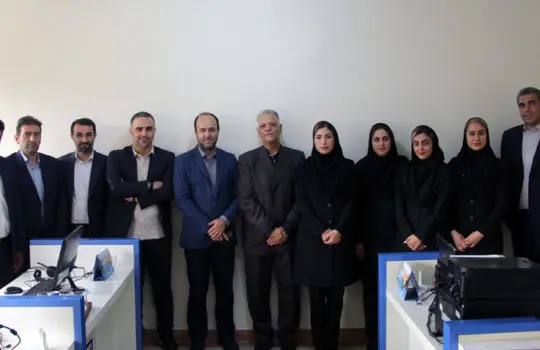 میزبانی شعب استان مازندران از مدیریت امور شعب بیمه رازی