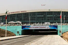 پیشبینی انجام ۱۸۰۰ پرواز اربعینی