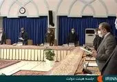  ایران جزو ۱۰ کشور برتر هوش مصنوعی در دنیا قرار بگیرد