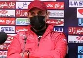 بازیکن سابق پرسپولیس به تراکتور پیوست
