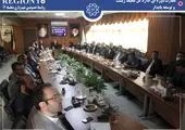 سومین همایش ملی آموزش محیط زیست برگزار می شود
