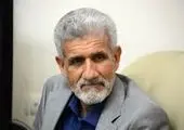 تسهیلات بانک سینا برای توسعه طرح های اشتغال روستایی
