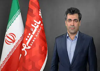 افزایش اطمینان مشتریان بانک شهر با نرم افزار "رمزنت"