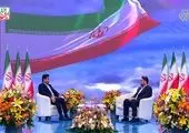 آغاز ارائه خدمات جدید جبران هزینه خسارت درمان بازنشستگان کشوری در قالب طرح اختیاری