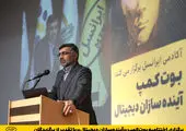 همکاری ایرانسل و مکو در حوزه هوشمندسازی و تولید محصولات مبتنی بر فناوری‌های تحول‌ آفرین