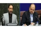 شستا برای حمایت از سهامداران اوراق اختیار فروش تبعی حمایتی منتشر میکند