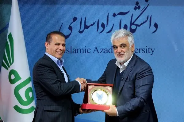 امضای تفاهمنامه همکاری شرکت فروشگاههای زنجیرهای رفاه و دانشگاه آزاد اسلامی