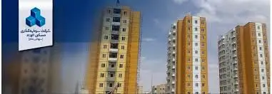 "ثالوند" متوقف شد

