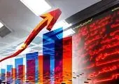 بازار فارکس برای کسانی که نمی دانند با سرمایه خود چه کنند!