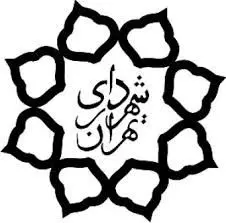 رییس آموزش وپرورش منطقه ۱۶  درکمپین سه شنبه های بدون خودرو